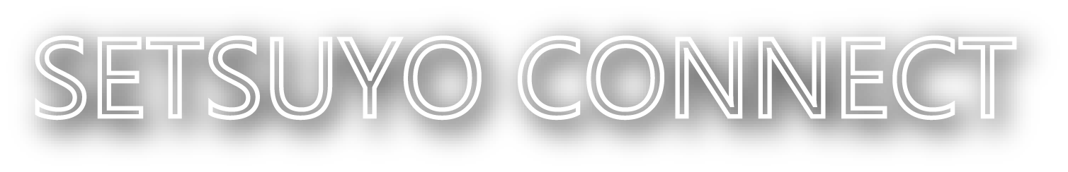 SETSUYO CONNECT